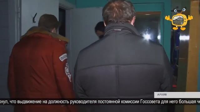 Детали от 16.12.20 смотреть онлайн