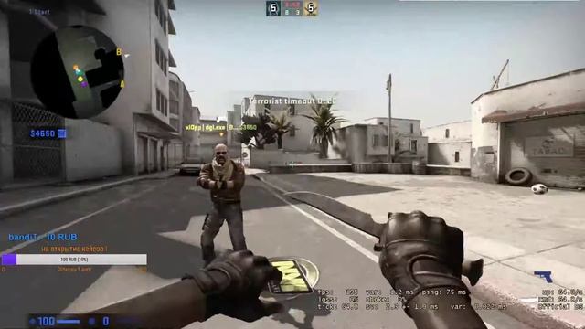 СТРИМ КС ГО!!!Stream CS GO!!! FACEIT 7 УРОВЕНЬ смотреть онлайн