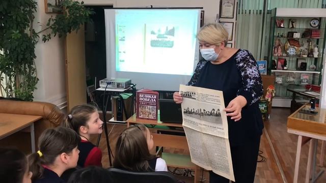 Экскурсии в музей 2020 смотреть онлайн