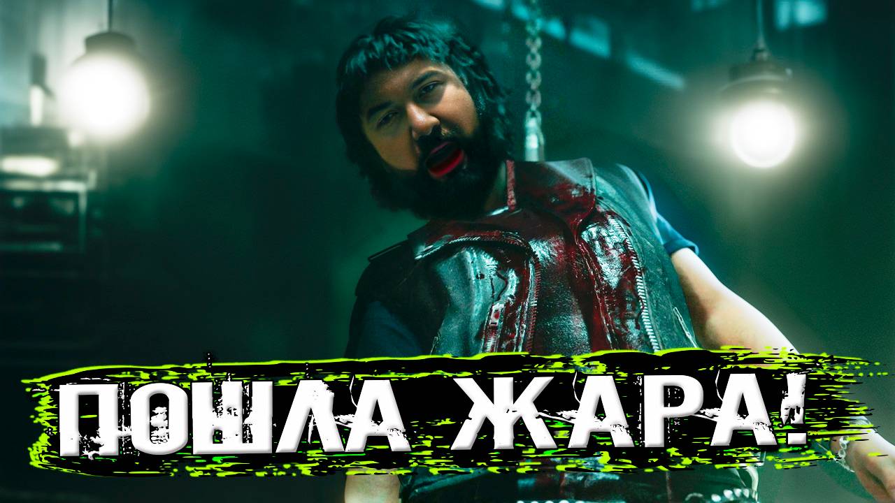 ОТКРЫТОЕ ПРОТИВОСТОЯНИЕ! The Casting of Frank Stone прохождение #7 смотреть онлайн