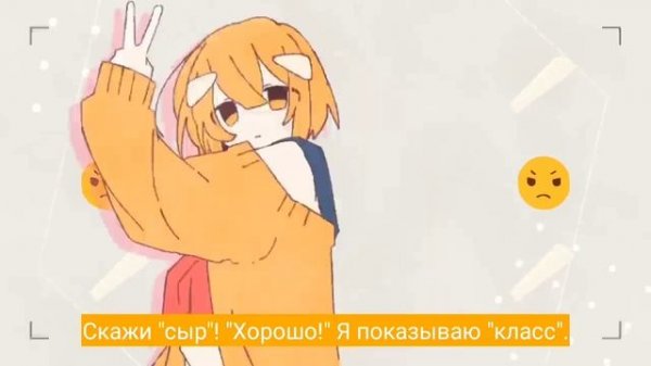 Cheese [rus sub] — Chinozo ft. Kafu // チーズ