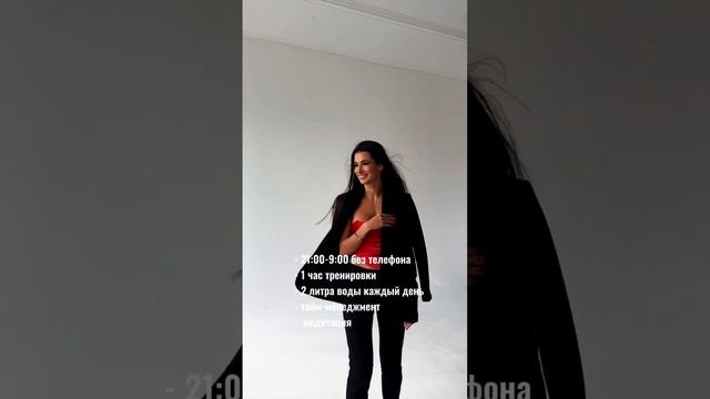 Читай и сохраняй на потом❤️ смотреть онлайн