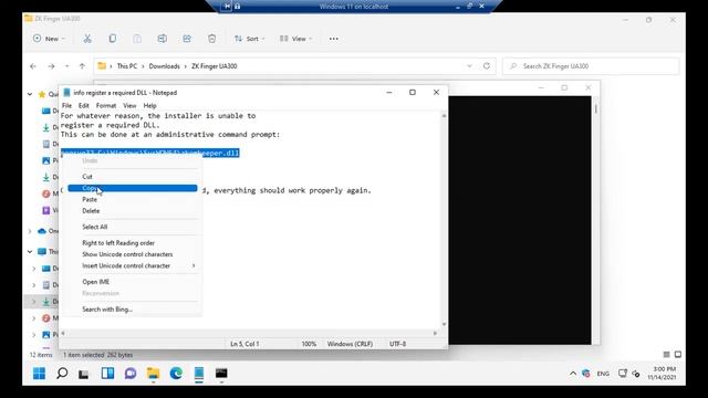 install ZKTime 5.0 on windows 11 смотреть онлайн