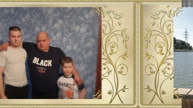 День отца смотреть онлайн