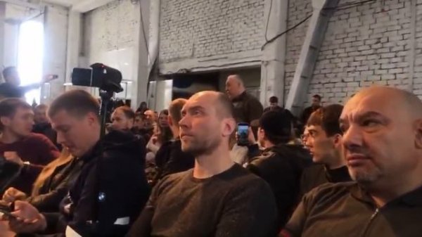 Сбор организации ПОТОН