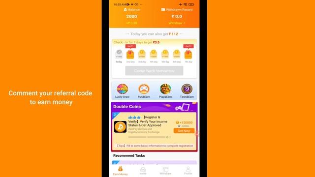 Lucky Cherry app referral/Invite code | Lucky Cherry app se paise kaise kamaye смотреть онлайн