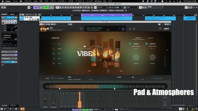 【Preset】Virtual Pianist "VIBE" エレピ音源 UJAM смотреть онлайн