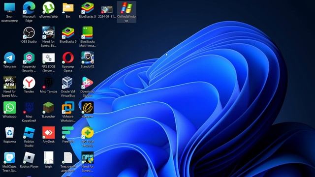Вирус chilled windows.exe смотреть онлайн