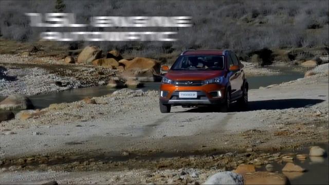 Chery Tiggo 2 - RYMCO Lebanon смотреть онлайн