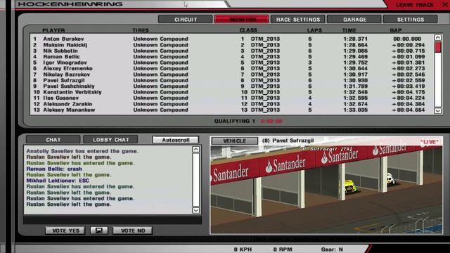 Трансляция первого этапа ДТМ Альтернативы! Квалификация смотреть онлайн