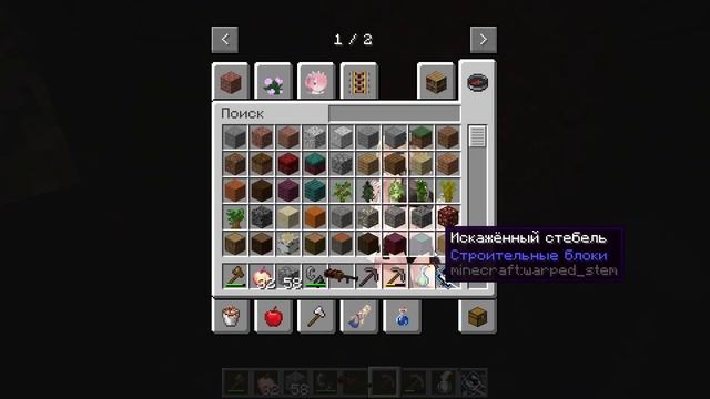 Прохожу майнкрафт за 1 игровой день/speedrun any% смотреть онлайн