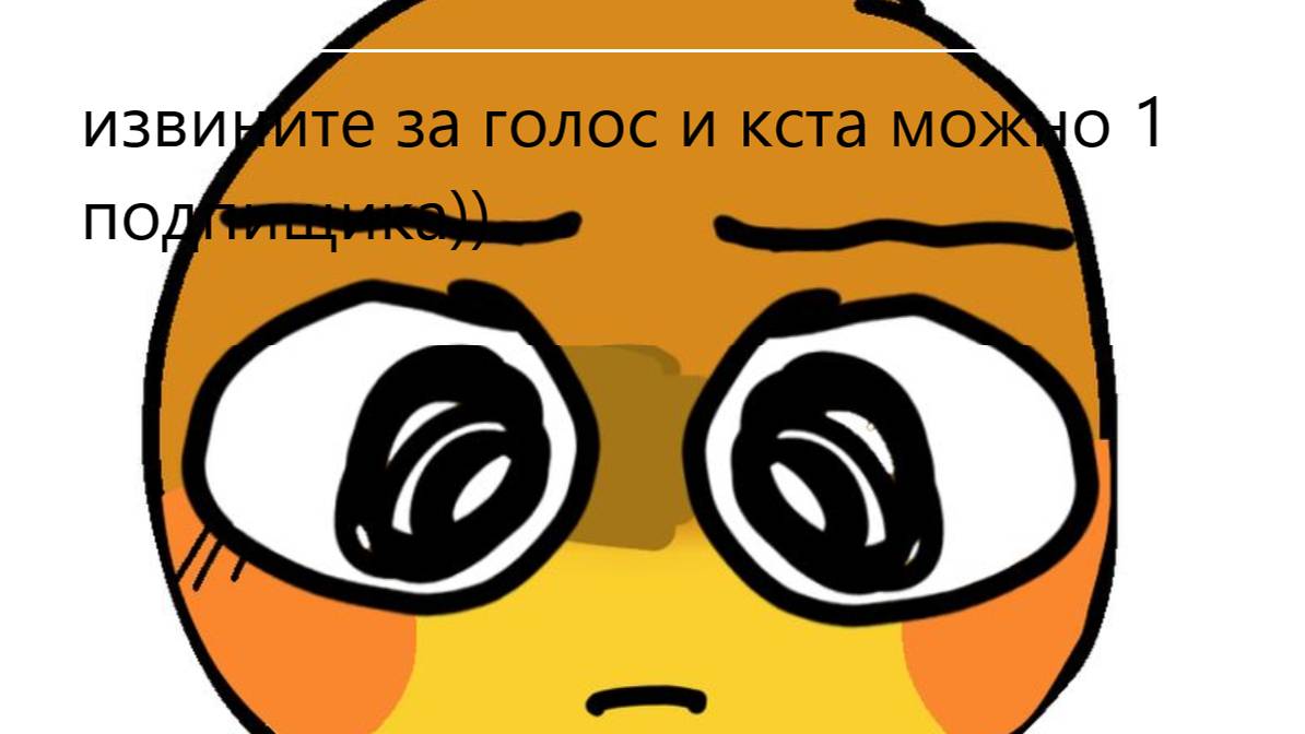 ВЫФВ смотреть онлайн