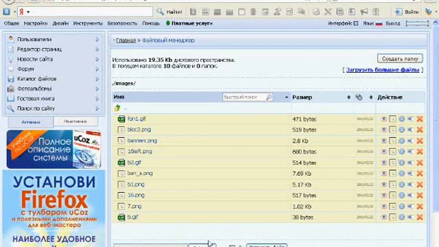 Фильм.wmv смотреть онлайн