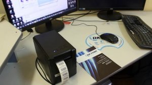 Принтер липких этикеток oktane 2120. Пример работы