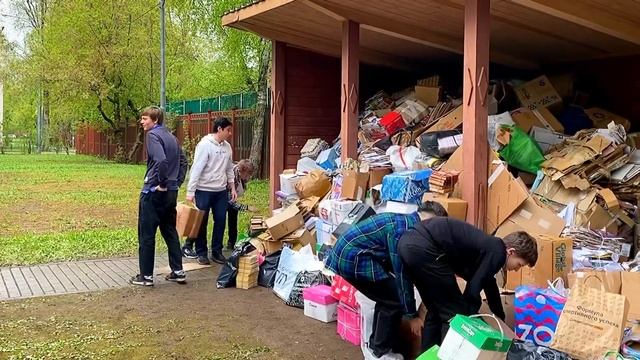 ЭкоБум весна 2023 смотреть онлайн