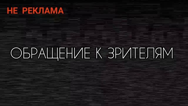ВОСЕМЬ САМЫХ УЖАСНЫХ КАЗНЕЙ ТРЕТЬЕГО РЕЙХА.. смотреть онлайн