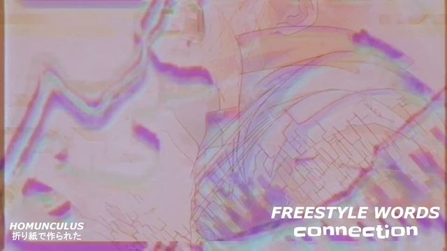Anime Type Beat "Homunculus" | Prod. Origami x Lucid Soundz смотреть онлайн
