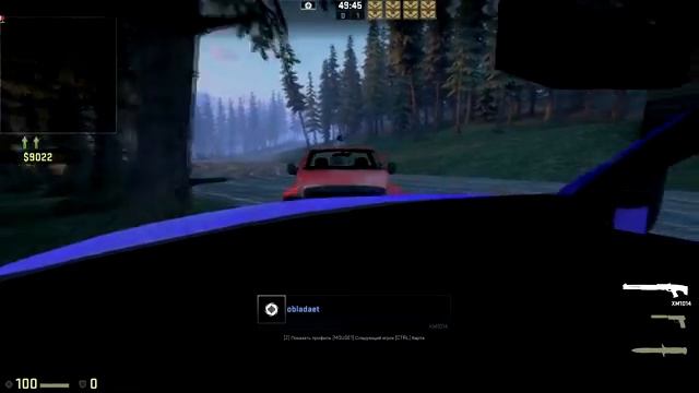 Прикольное прохождение CS:GO 1 Часть. смотреть онлайн