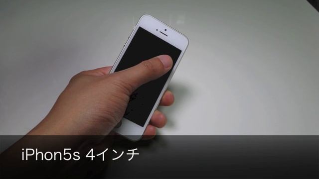 iPhone6 4.7モックレビュー【iPhone 6 発売日最新情報ブログ】 смотреть онлайн