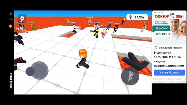 Попробуй не упади с платформы! Челендж! смотреть онлайн