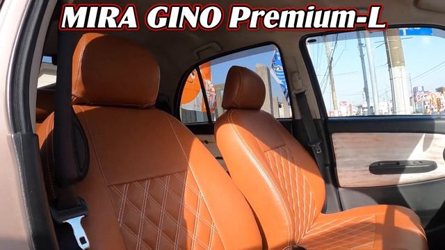 【DAIHATSU Mira GINO】ガレージアール三郷店でおしゃれで可愛いカスタムカー発見！ミラジーノ！こだわり抜いた人気のミラジーノカスタムをご覧あれ！ смотреть онлайн