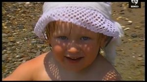 Непутевые заметки 06.08.2000