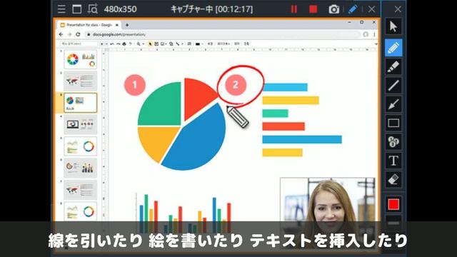 高性能「画面録画ソフト」Bandicam おすすめポイント смотреть онлайн