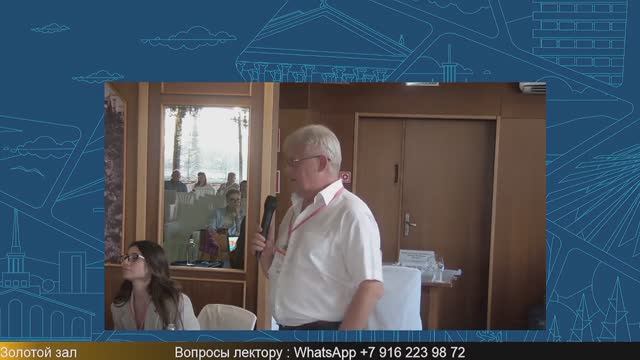 Батл "Лечение пролапса тазовых органов с помощью нитевого лифтинга — да или нет?" смотреть онлайн