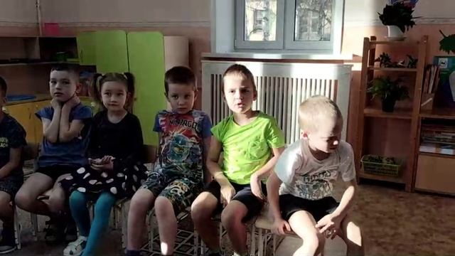 День отца группа 1