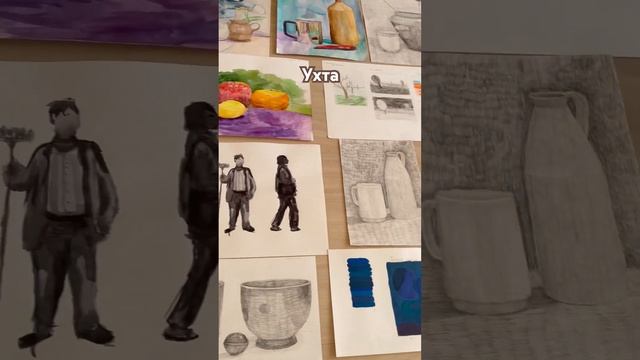 #Ухта …1 класс художественной школы позади…Республика Коми…31.05.2024