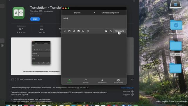 Translatium Translator App [MAC] Basic Overview - Mac App Store смотреть онлайн