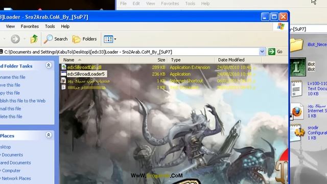 WwW Sro2Arab CoM How to run ibot with sro v1 303 смотреть онлайн