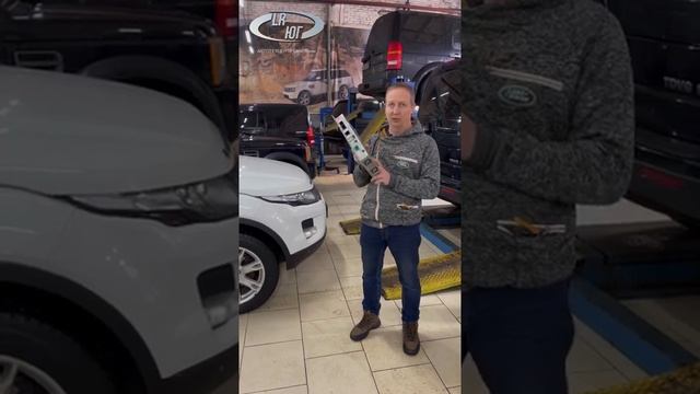 Усилитель Супер Премиум для Рендж Ровер Вог смотреть онлайн