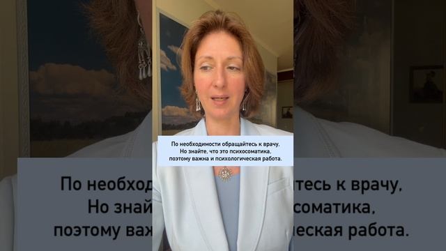 Исцеляющие фразы от варикоза и сосудистых звездочек на ногах смотреть онлайн