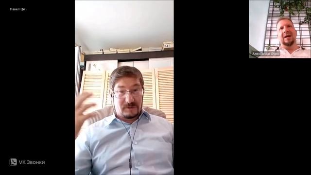 КОФЕ С ПАСТОРОМ. О. ПАВЕЛ ЦВЕТКОВ. смотреть онлайн