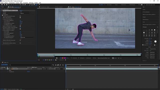 Formation After Effects 2022 : Le rotoscoping sous After Effects 2022 - Vidéo Tuto смотреть онлайн