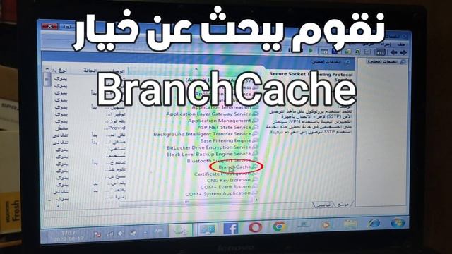 حل مشكلة تحديث ويندوز 7 Windows 7 update error 80072EFE смотреть онлайн