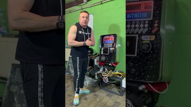 #мойкасамообслуживания #мойсам #автомойка #Мийки #мойка Тут все про авто миття самообслуговування смотреть онлайн