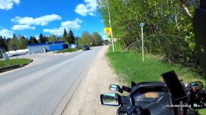 Коргин шлёп