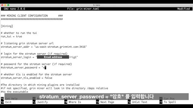 Grin 코인 CPU 채굴 방법 How to mine Grin - CPU Mining (Mac OS) смотреть онлайн