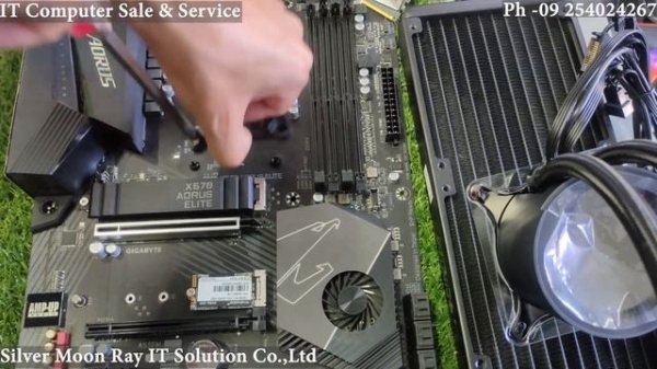 AORUS LIQUID COOLER 360