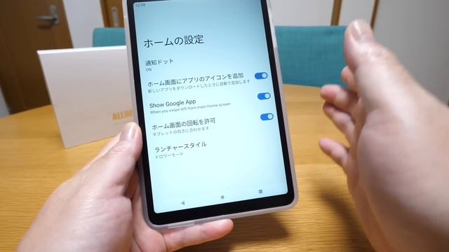 激安8インチファブレット開封！iPlay50miniProNFE 電話もLINEもできた！これはいいモノだ！【ALLDOCUBE】 смотреть онлайн