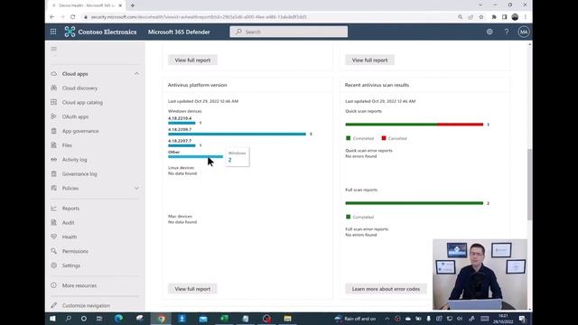 Microsoft Defender antivirus health report смотреть онлайн