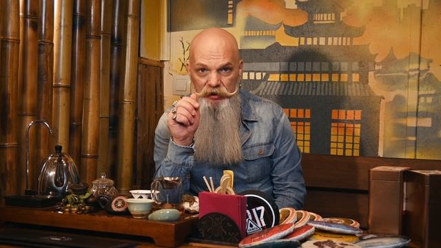 Чай из Кокана смотреть онлайн