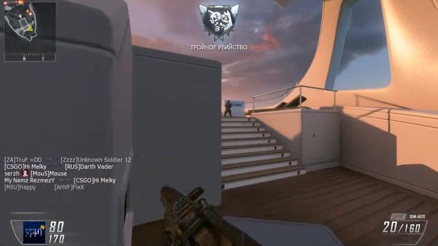 Call of Duty Black Ops II "Оружие" Удачно зашёл. смотреть онлайн