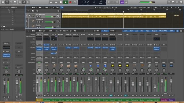 Logic Pro "Drummer" ~ Producer Kits смотреть онлайн