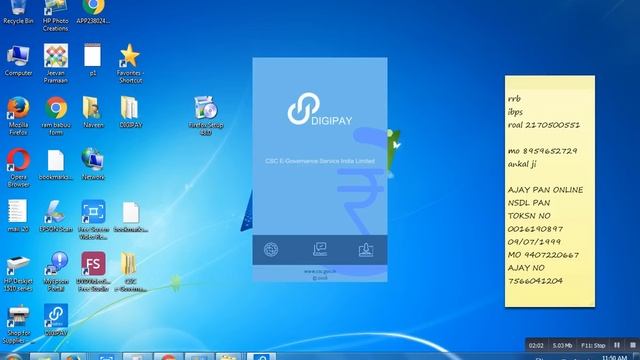 SYSTEM OVERLOAD DIGIPAY SOLUSON смотреть онлайн