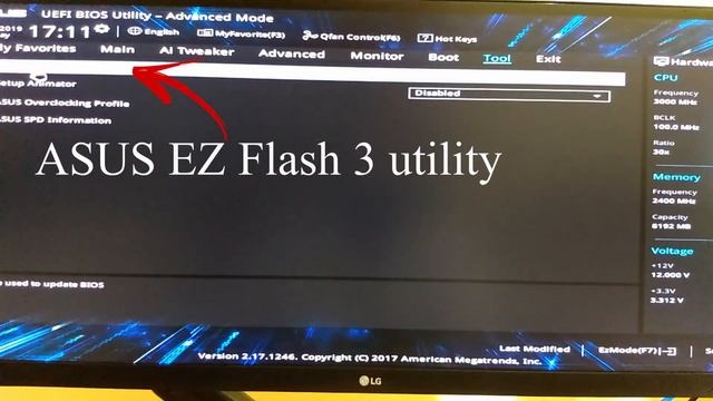 COMO ATUALIZAR BIOS DA PLACA MÃE ASUS PELO PEN DRIVE/ASUS EZ Flash 3 utility смотреть онлайн