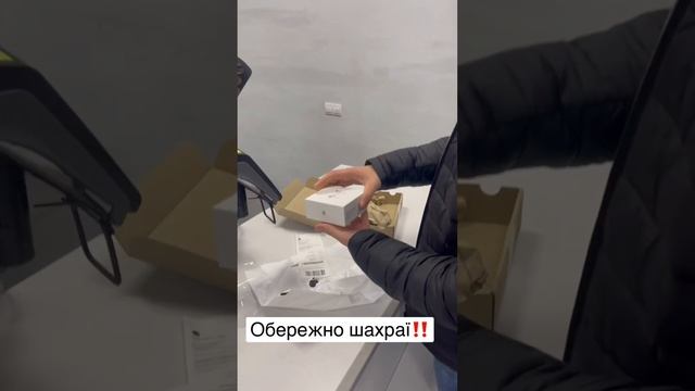 Як відрізнити оригінал AirPods від копії. Нова пошта дозволила розпаковувати нові Apple пристрої смотреть онлайн