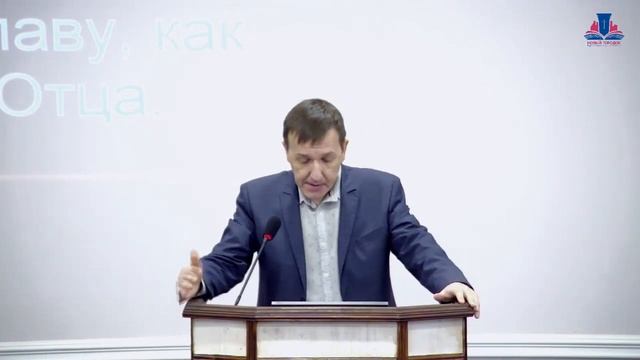 Пример для подражания (Евр. 12:1-3) смотреть онлайн